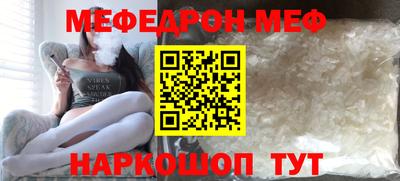 гашишное масло Донецк