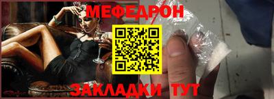винт Дубна
