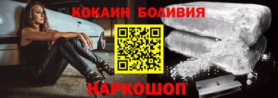 дистиллят марихуана Донской