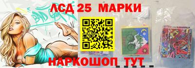 винт Дубна