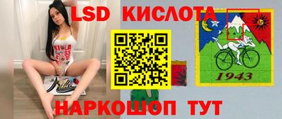 дистиллят марихуана Донской