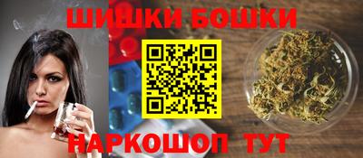 винт Дубна