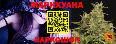 винт Дубна