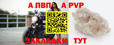 дистиллят марихуана Донской