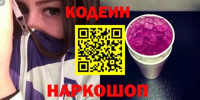 дистиллят марихуана Донской