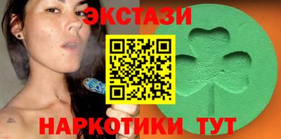 винт Дубна