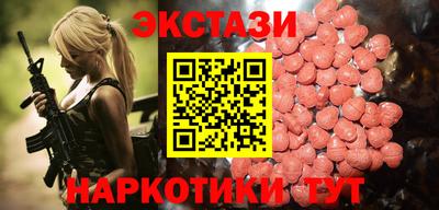 дистиллят марихуана Донской