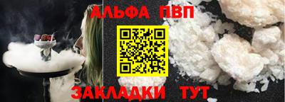 дистиллят марихуана Донской