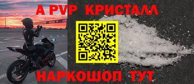 дистиллят марихуана Донской