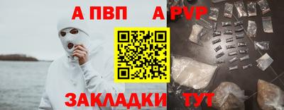 дистиллят марихуана Донской