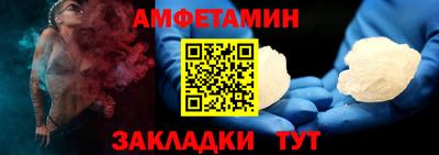винт Дубна