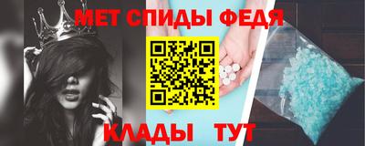 гашишное масло Донецк