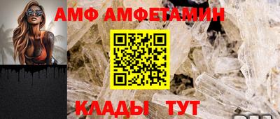 дистиллят марихуана Донской