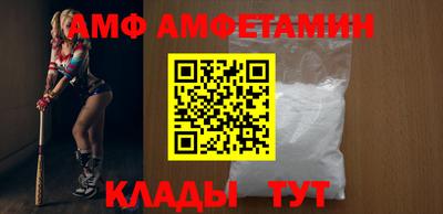 винт Дубна