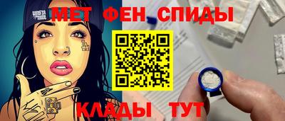 гашишное масло Донецк