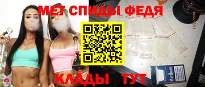 гашишное масло Донецк