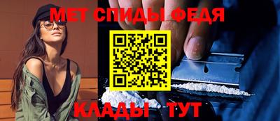 винт Дубна