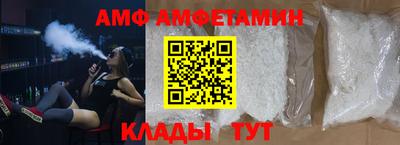 гашишное масло Донецк