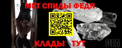 гашишное масло Донецк