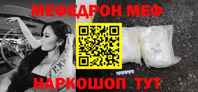 винт Дубна