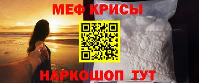дистиллят марихуана Донской