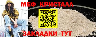 дистиллят марихуана Донской