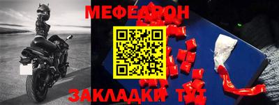 винт Дубна
